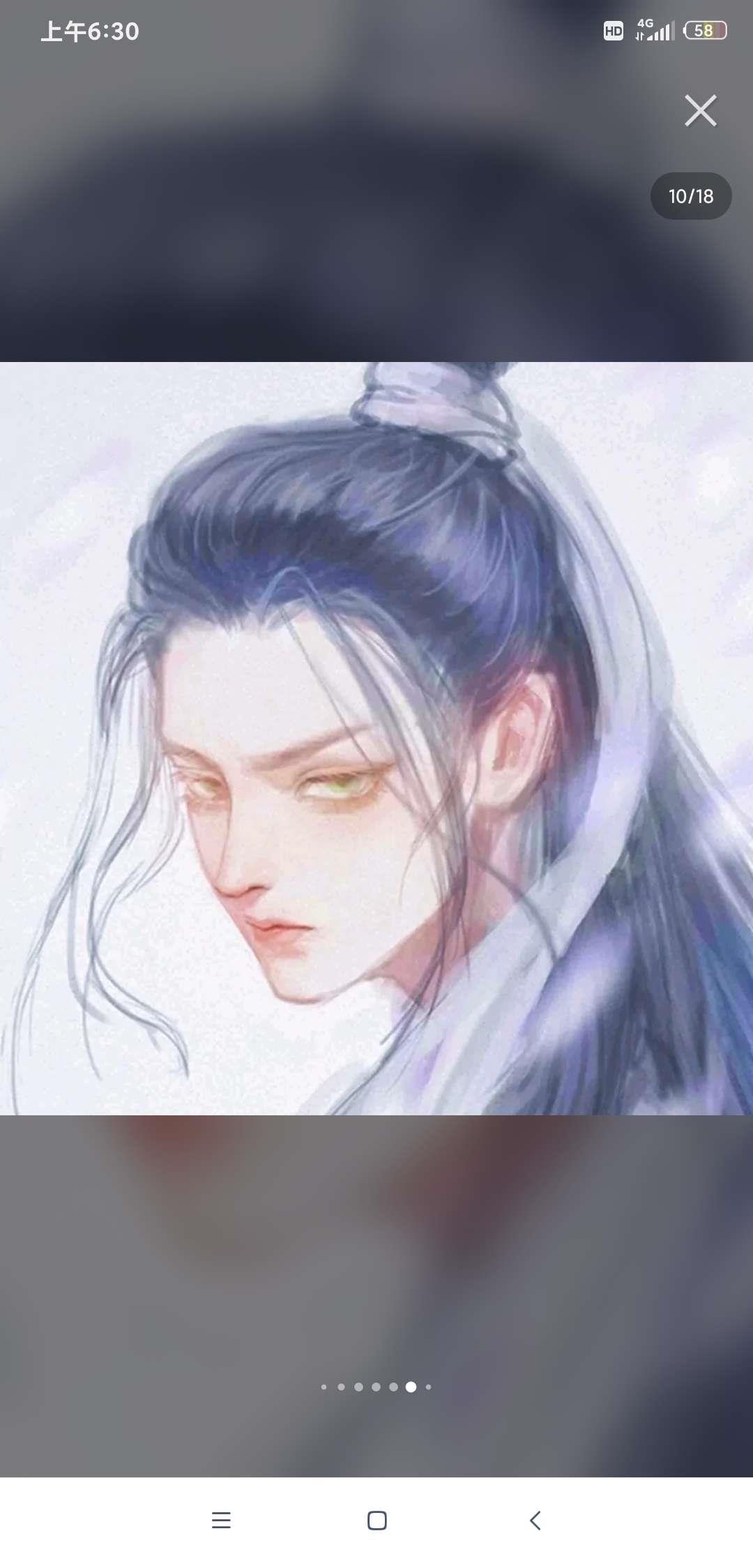 超好看的动漫情头啊?头像图片