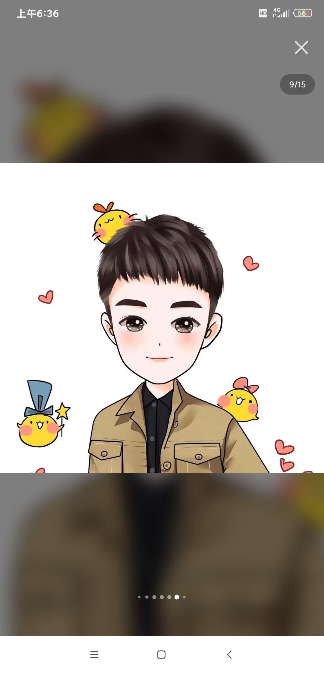 超好看的动漫情头啊?头像图片