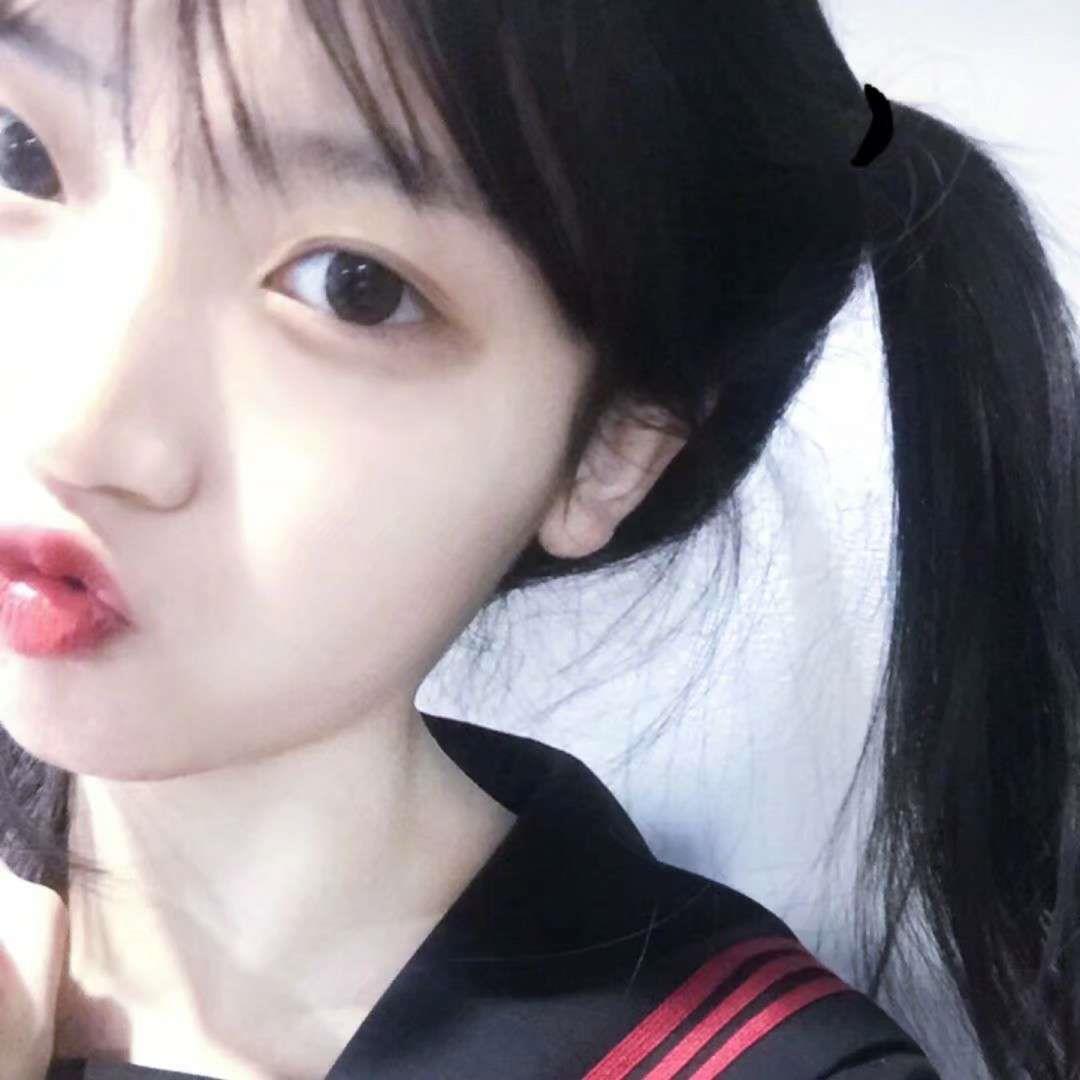 总有一个你会喜欢/可爱又御的女头/保存留赞！头像图片