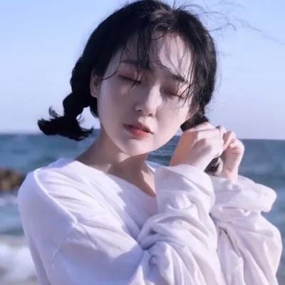 女生 你总说我懒，是啊，喜欢上你就懒得放弃你了呀。头像图片