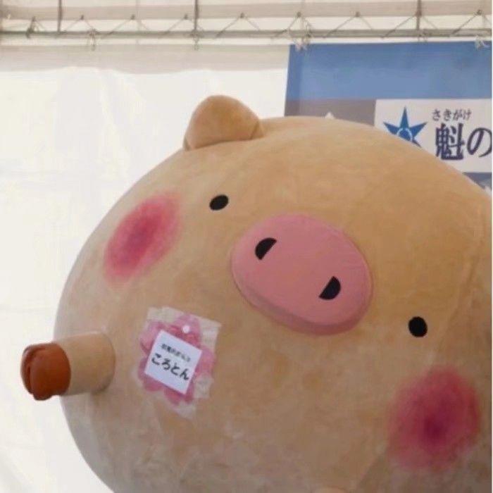 可爱玩偶毛茸茸超萌治愈头像图片