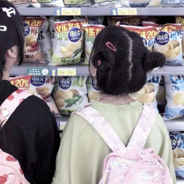 爱笑的女孩运气都不会太差，那他妈运气差的女孩能笑得出来？头像图片