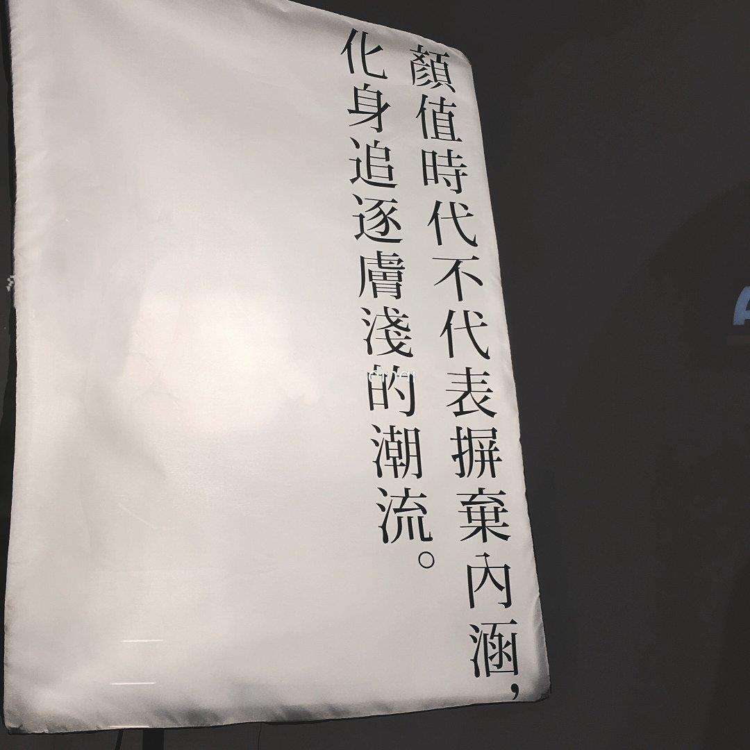 精致好看的文字头像图片大全