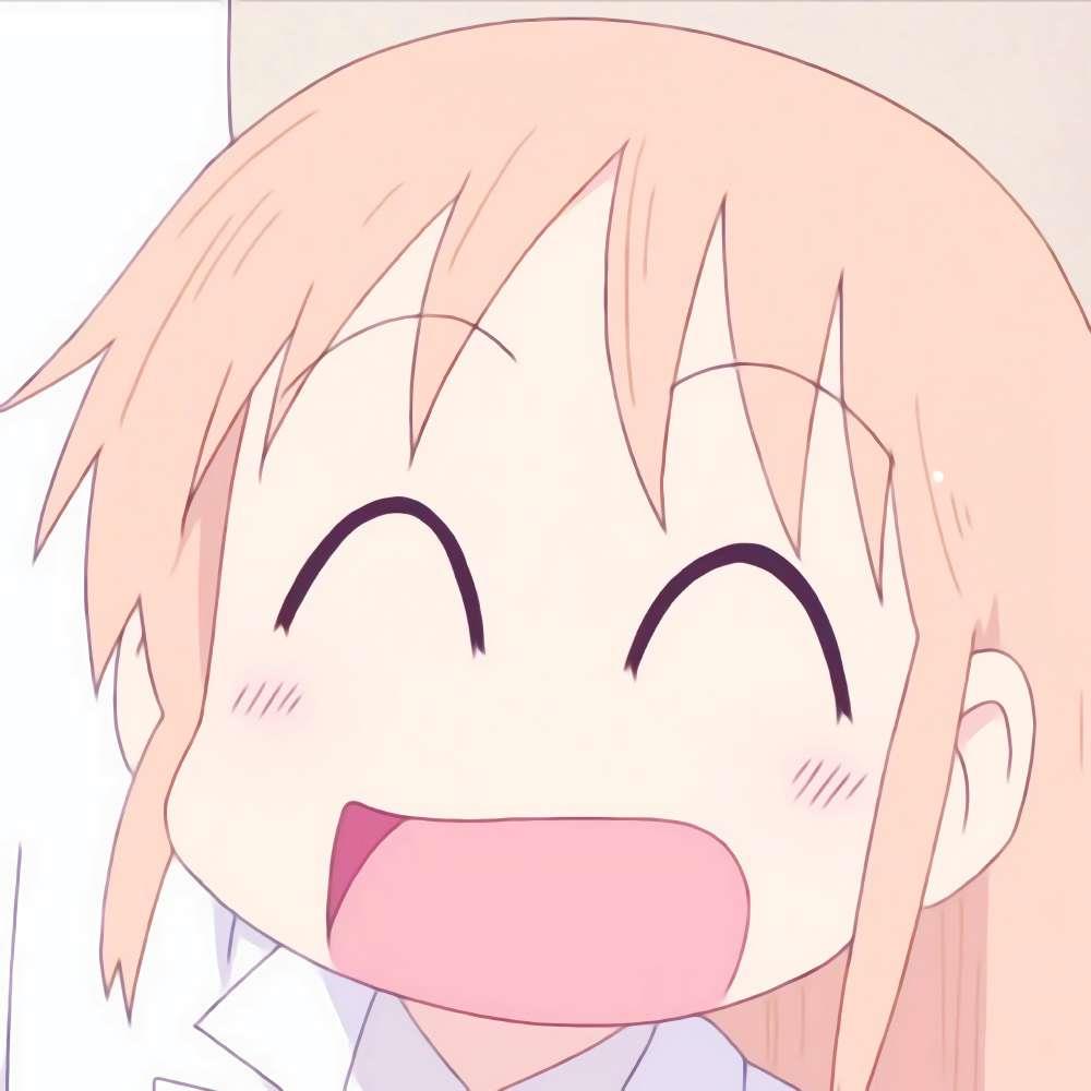 二次元可爱卡哇伊 万一努力的尽头 是你呢。头像图片