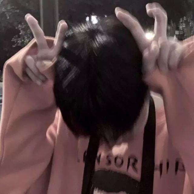 男头‖我真的是爱惨了你.头像图片