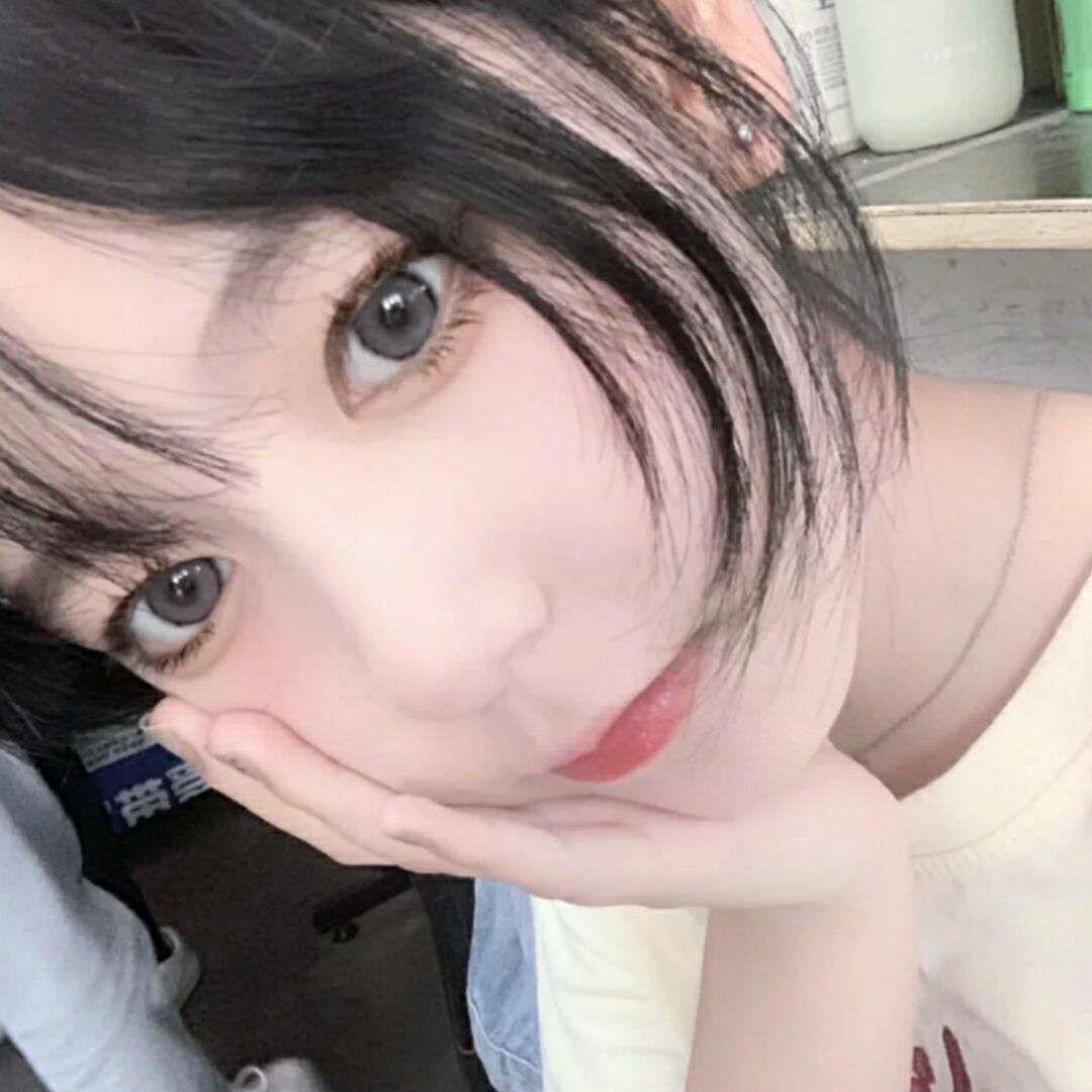 橙酱 优质清新气质干净女头部分图源dt灾妹头像图片