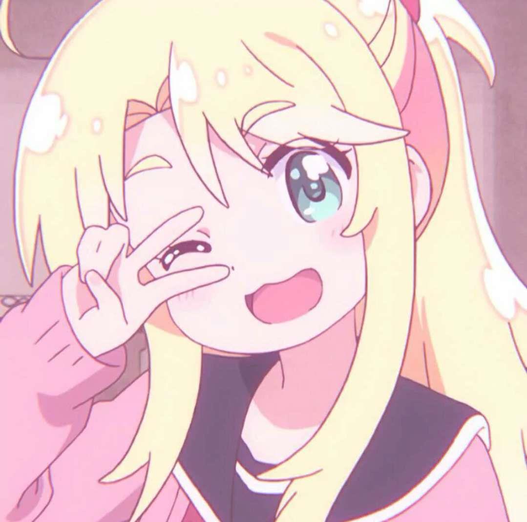 可爱: 能在最美好的时光能与你相遇这就是幸福头像图片