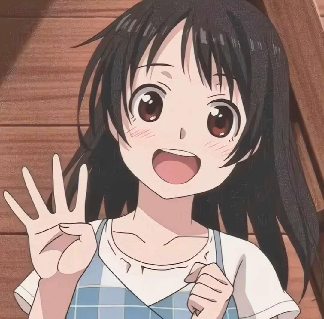 可爱: 能在最美好的时光能与你相遇这就是幸福头像图片