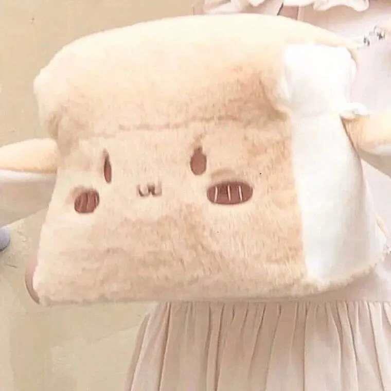 情头对象不是人系列头像图片