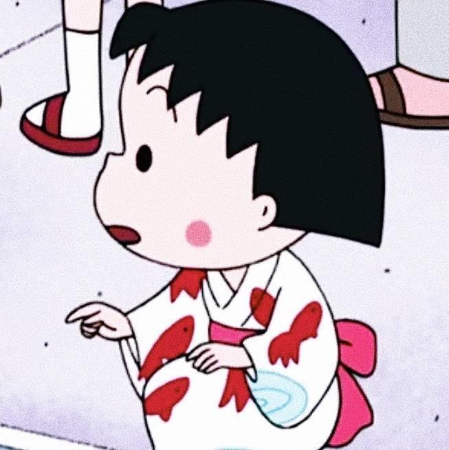 《樱桃小丸子》穗波玉小丸子闺蜜头像