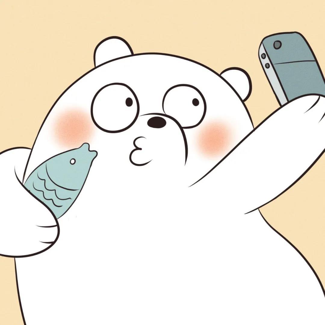 咱们裸熊Grizzly和Ice Bear逗比可爱自拍头像图片