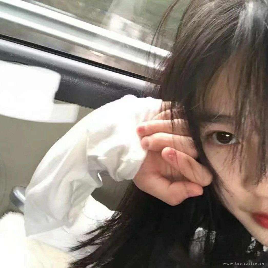 宸浔/高清温柔女头/要已年为单位的谈有意义的恋爱头像图片