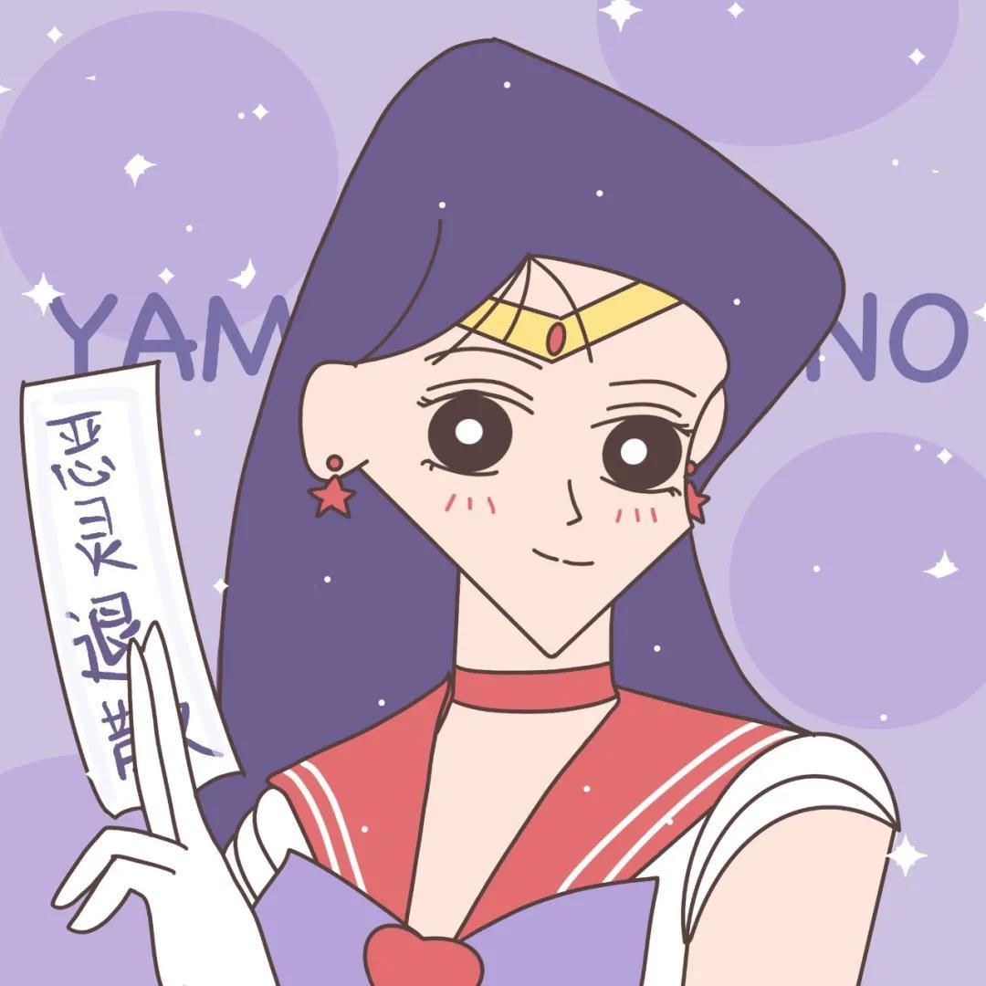 蜡笔小新画风的美少女战士可爱动画头像图片