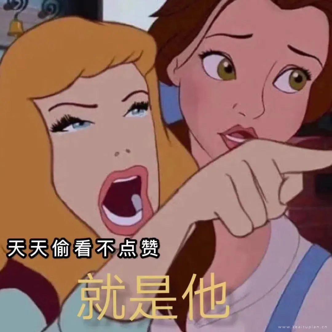 唯美橙色系动漫女头/最后一张凑数用的嘻嘻头像图片