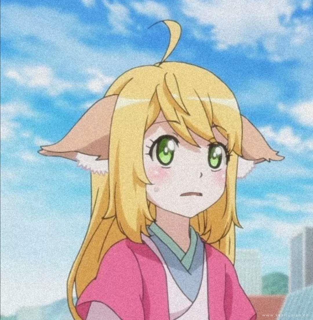 这个还是狐妖小红娘的鸭有没有和我一样的喜欢狐妖小红娘的啊？头像图片