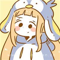 可爱动漫团组女头/我们重蹈覆辙吧你玩死我都行​头像图片