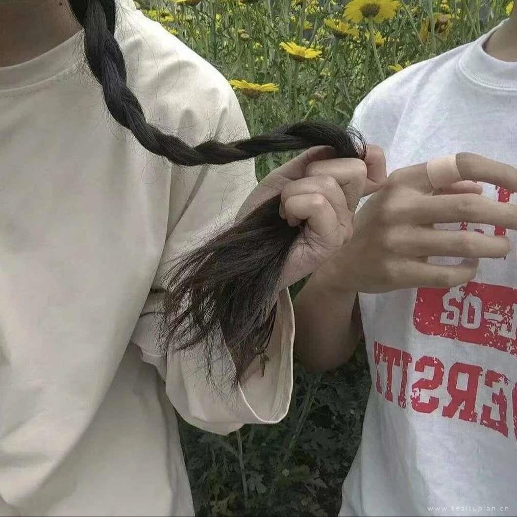 情头 图源网络头像图片