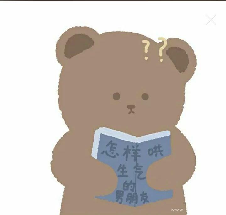可爱情头头像图片