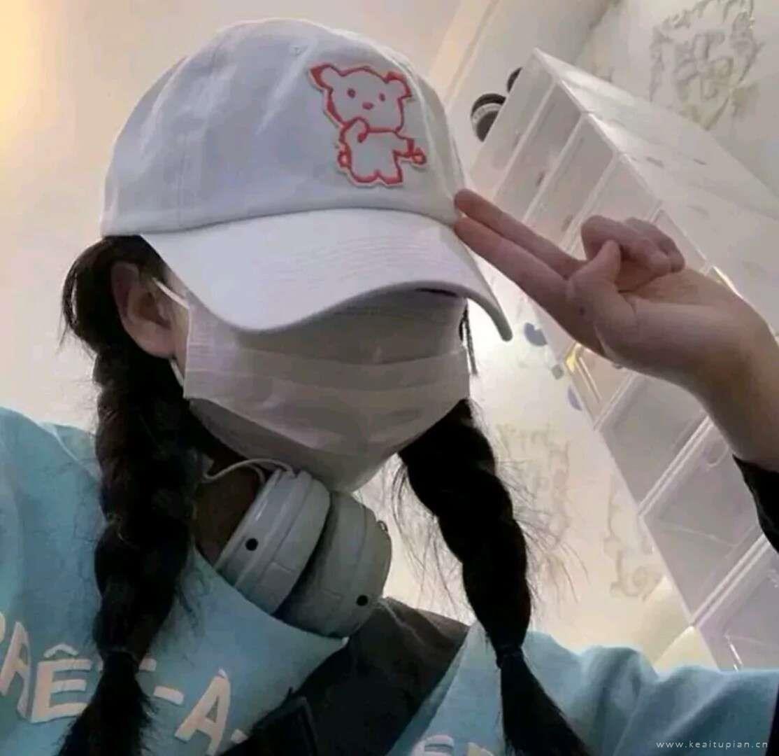 宸浔/优质意境女头/这个夏天这么热，我可以把暗恋变成热恋嘛头像图片