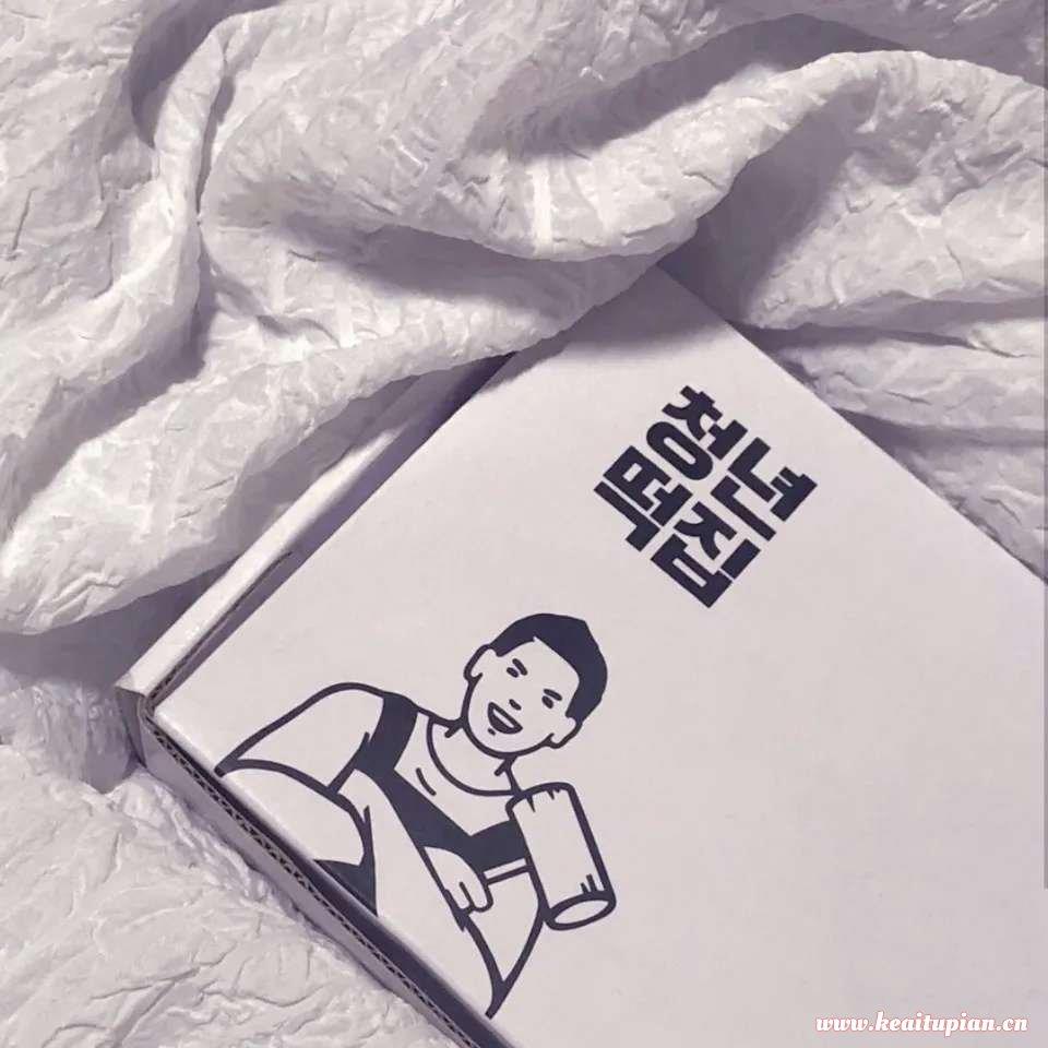 沫兮 唯美高清背景图 跟着光 成为光 化成光头像图片