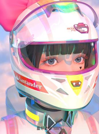 炫酷机车爆音少女头像手机壁纸大全