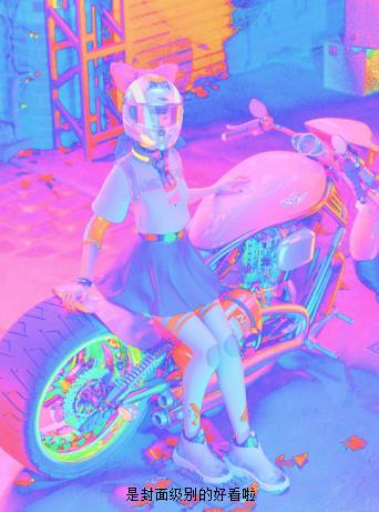 炫酷机车爆音少女头像手机壁纸大全