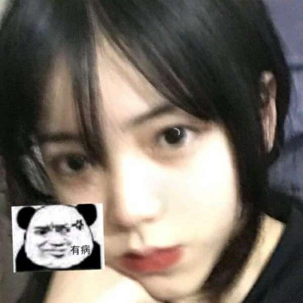 睡着睡着，就睡出了理想和口水头像图片