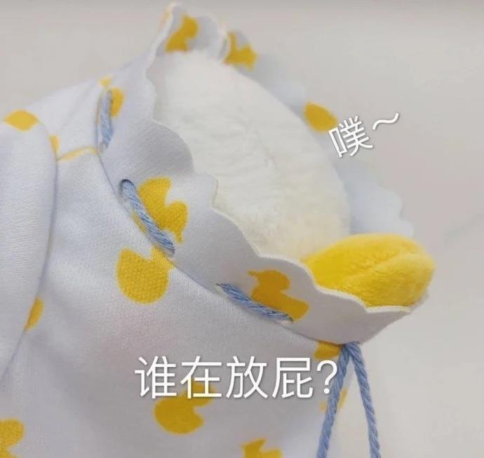 小鸭鸭表情包系列沙雕头像图片
