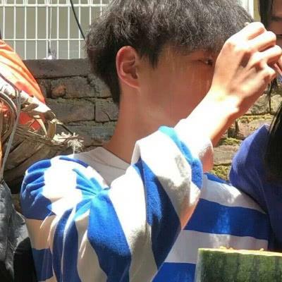 有你足够头像图片