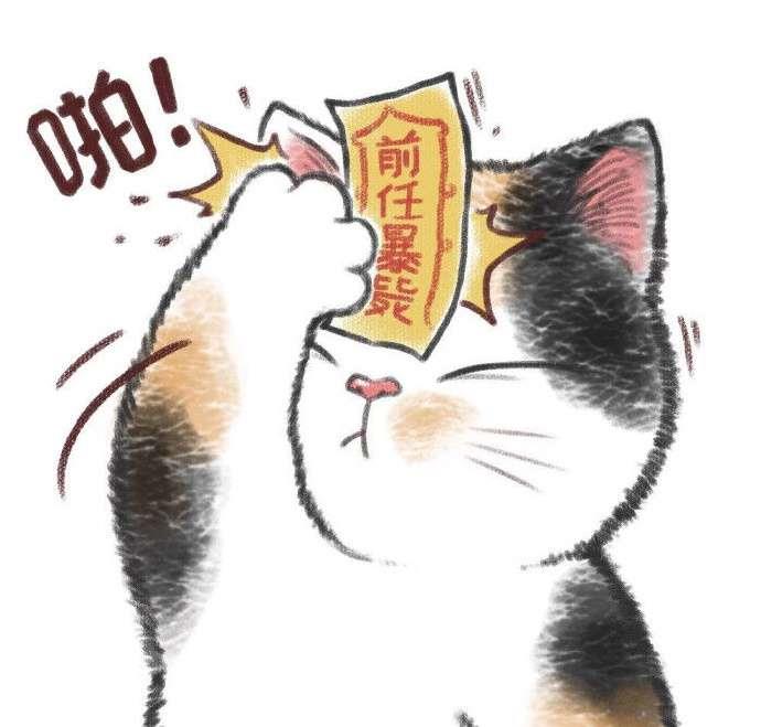 猫咪系列多人团头头像图片