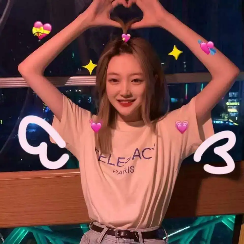 老爸老妈不容易发现的情侣 然然喜欢你♡头像图片