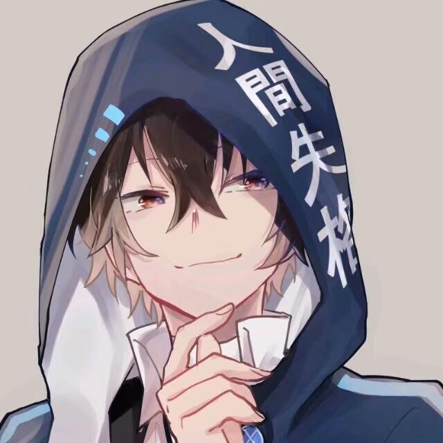 鬼灭-野犬-异度-炽天使头像图片