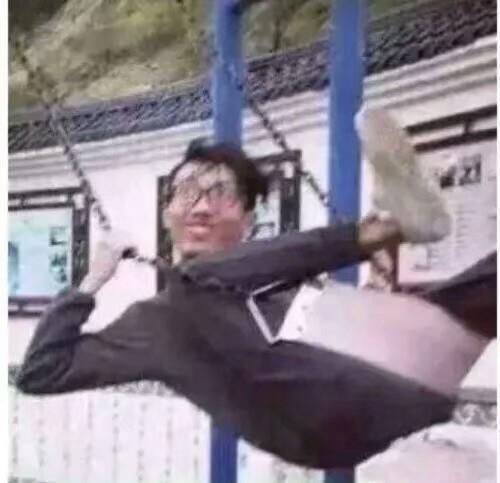 鬼灭-野犬-异度-炽天使头像图片