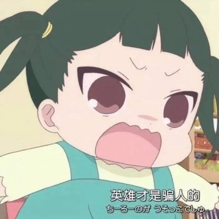 #动漫情侣#想对你说一世的情话✨头像图片