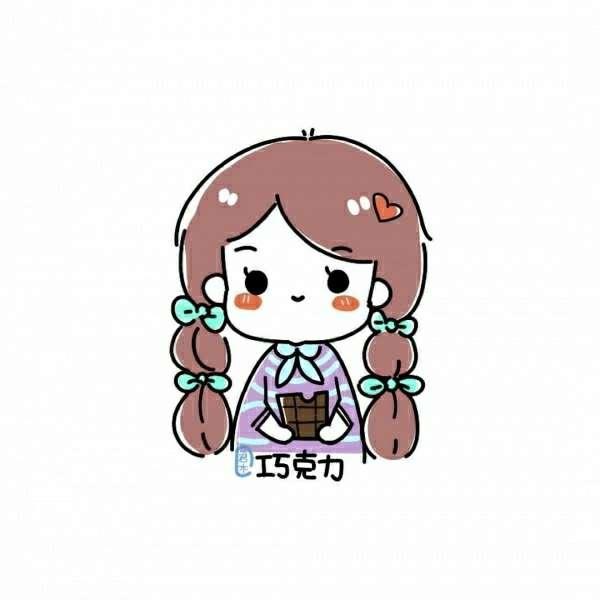 好可爱鸭！有没有！有没有！头像图片