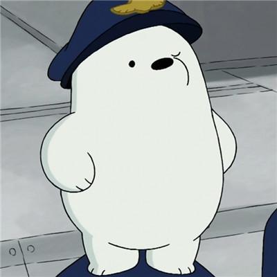 『裸熊』超可爱的裸熊，请签收༘ؓ ँั๊ྃ头像图片