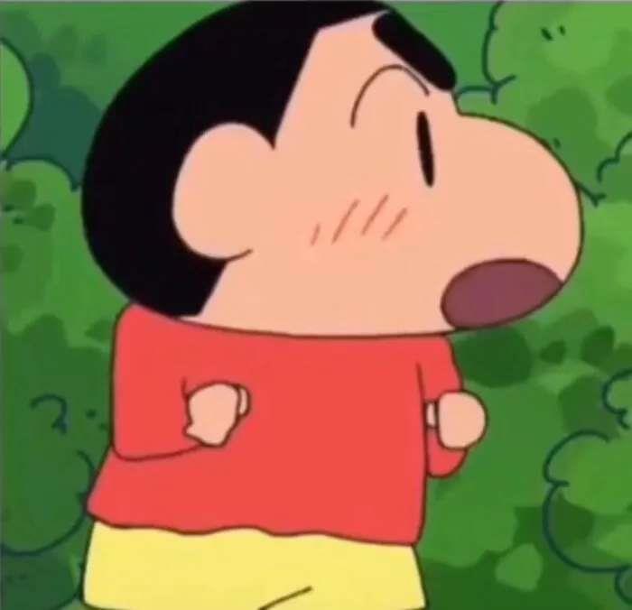 苏兮/蜡笔小新头像图片