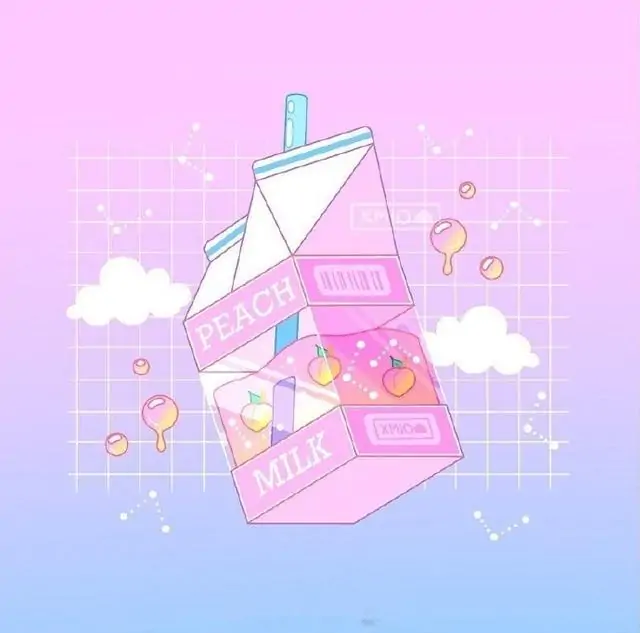 超级可爱的呐，夏日清凉你值得拥有头像图片