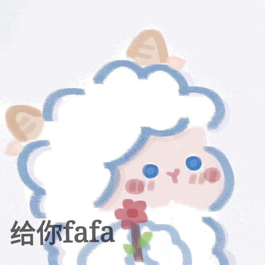 宋知意/可可爱爱羊羊搞怪表情包头像图片