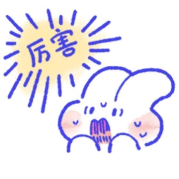 宝贝兔兔表情包。头像图片