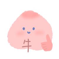 宋知意/可爱搞怪表情包头像图片