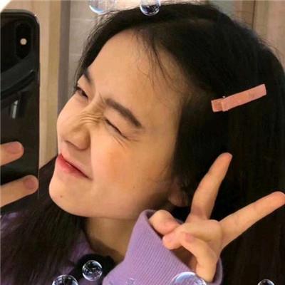 微信女生头像精致好看