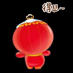 最新可爱雪容融表情包动图gif