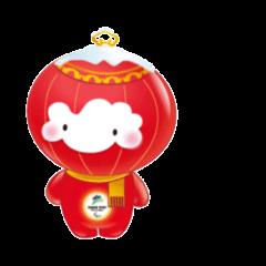 最新可爱雪容融表情包动图gif