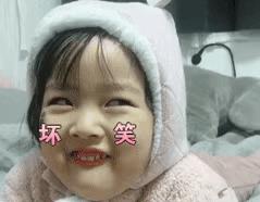 女神节表情包动态（女生节快乐表情包图片）