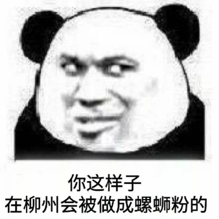 群主发红包表情包动态（群主发红包表情包图片大全）