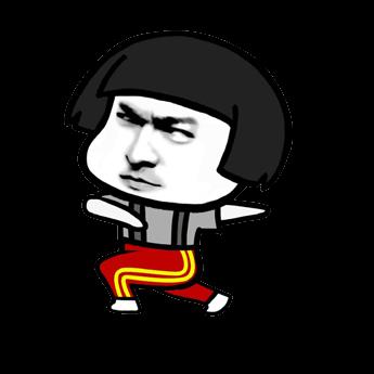 关于秋裤的表情图|秋裤表情包搞笑图片