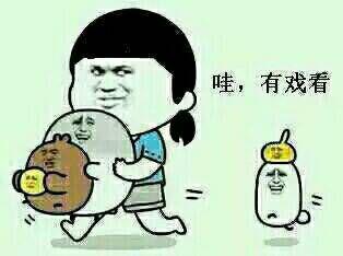 如何绿了你表情图（表情包为什么会变绿）