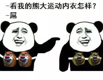 狗管理表情包 狗管理表情包动图