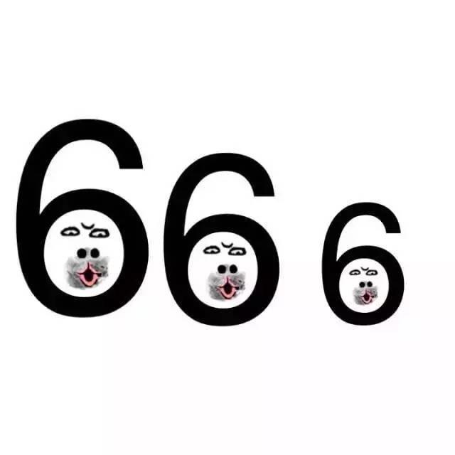 666表情_666表情包是什么意思